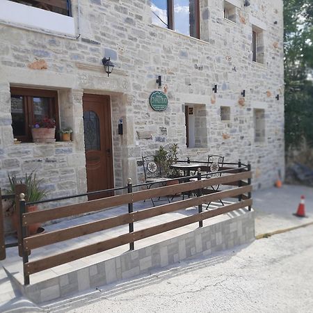 Chalkidιό Apartment Пицидия Стая снимка